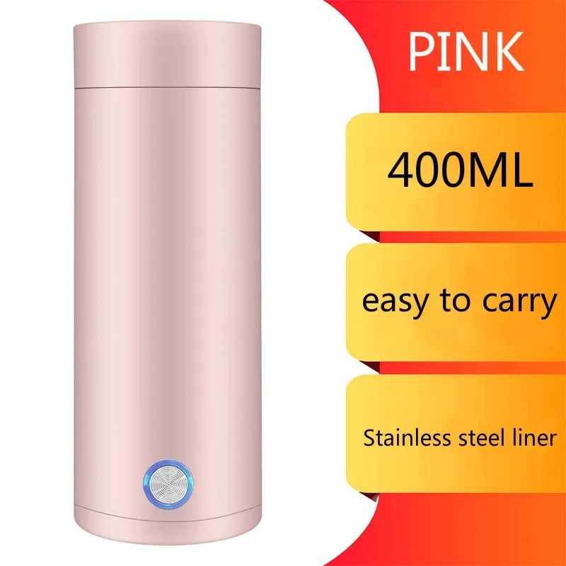 Portable electric kettle electric kettle automatic household small thermal insulation integrated tra