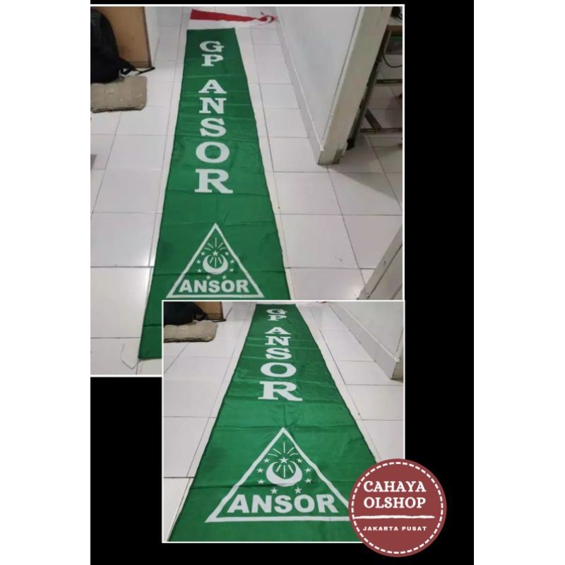 Umbul Umbul NU / Umbul Umbul Ansor / Umbul Umbul Banser