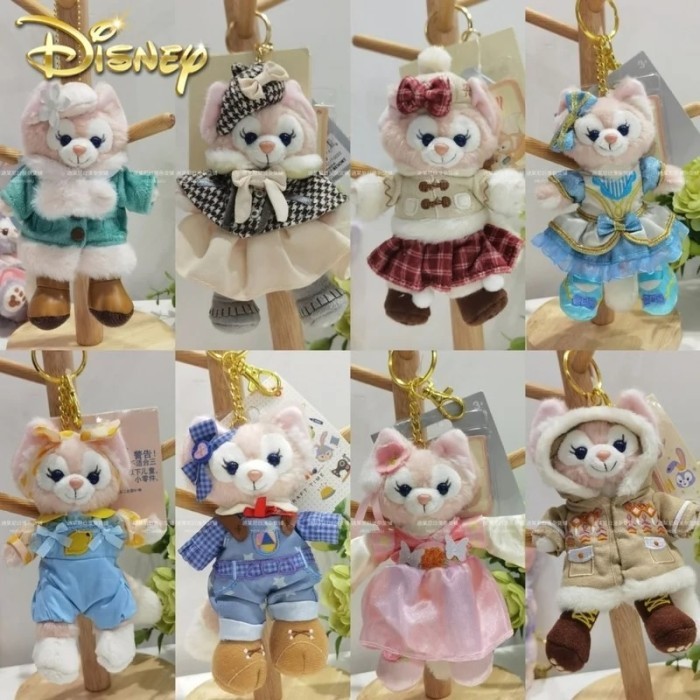 Hot Kawaii Shelliemay Duffy Stellalou Plush Doll Pendant Messenger