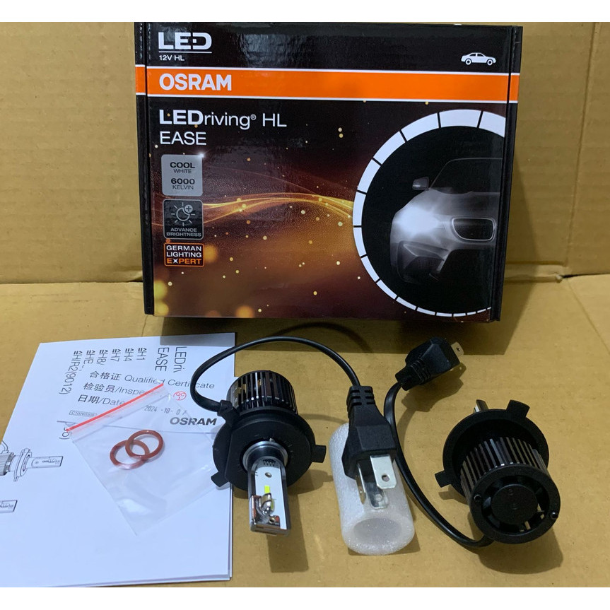 Bohlam lampu LED H4 12V 25W 6000k Nissan Terrano OSRAM 100% ORIGINAL