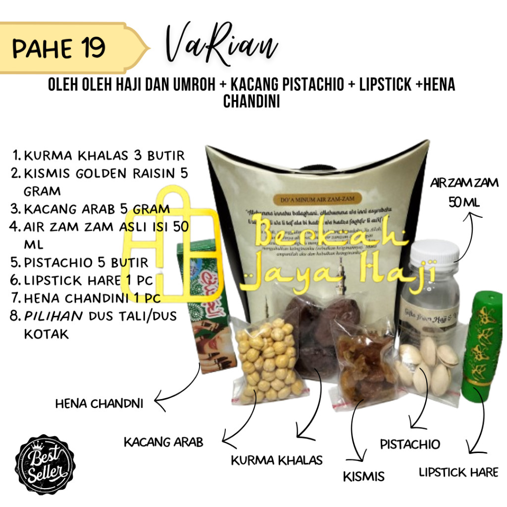 

PAKET VARIANT OLEH OLEH HAJI DAN UMROH/ COKLAT KRIKIL + PACAR HENNA CHADNI + LIPSTIK + ZAMZAM