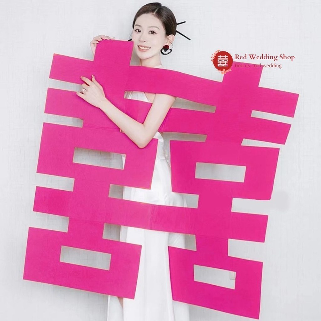 [Xi KOTAK BARBIE PINK ] Sticker Xi Wedding Shuang Xi Kotak POLOS ukuran BESAR 60cm/ 80cm Tempelan