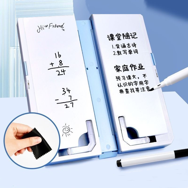

JH8 CARAT Tempat Pensil 2IN1 Multifungsi Dengan Tatakan Buku Dan Papan Tulis Praktis/Pencil Case