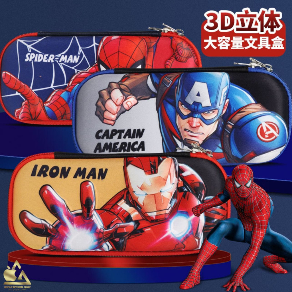 

JH8 Kotak Pensil Anak Eva 3D Timbul Super Hero Marvel Spiderman Iron Man Captain America Disney