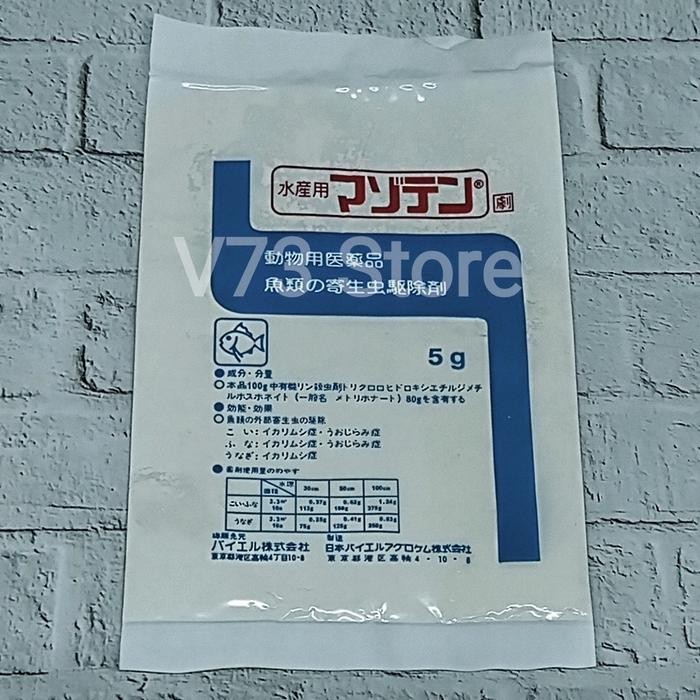 Dimilin Obat Kutu Ikan / Obat Ikan Anti Kutu Top Ten Dimilin 5Gr