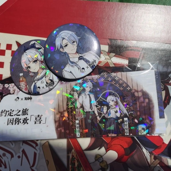 DIY Anime Game HEYTEA X Genshin Impact Cosplay Ayato Ayaka Golden