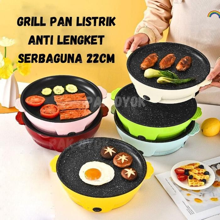 PREMIUM Wajan Listrik Anak Kos / Grill Pan Elektric 22 Cm Anti Lengket / Panggangan BBQ Listrik /