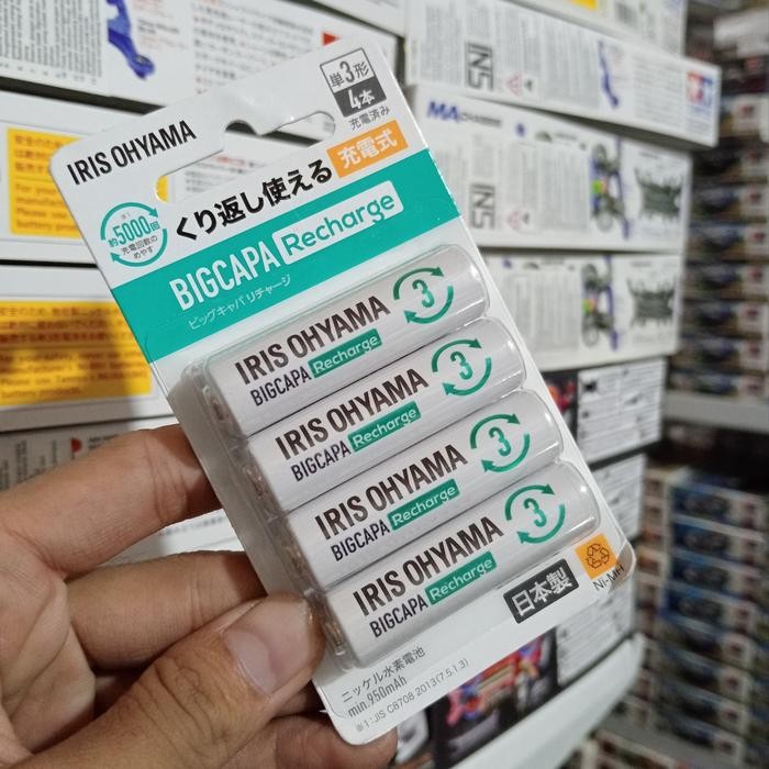 BATTERY IRIS OHYAMA 950MAH NI-MH / BATERAI MINI 4WD IRIS OHYAMA JAPAN