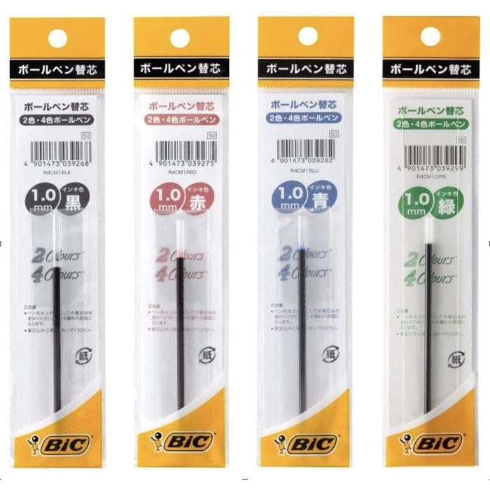 

Ready JT Bic 2 & 4 Colour 1.0 mm Ballpoint Refill Isi Ulang Pulpen Bic