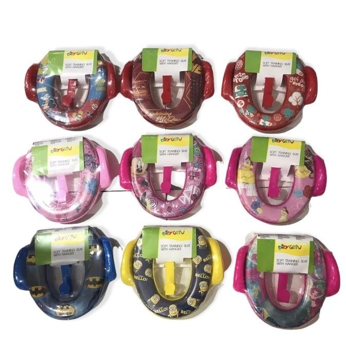 Potty Training Seat / Soft Training Seat