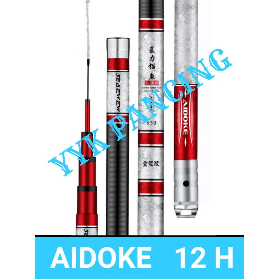 AIDOKE 12H joran tegek MURAH