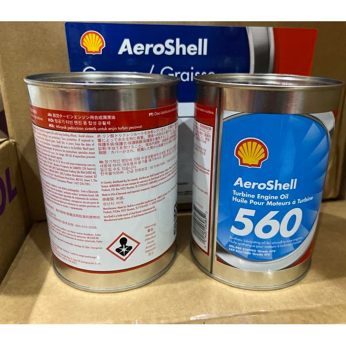 RideOn- Aeroshell Turbine Oil 560 For Aircraft Turbine Engine (0.946L)