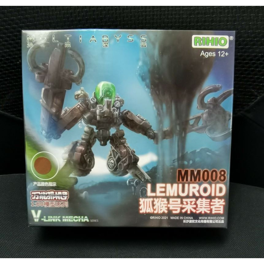 New RIHIO MULTIABYSS MM008 LEMUROID MOKIT Militaary Militer Robot