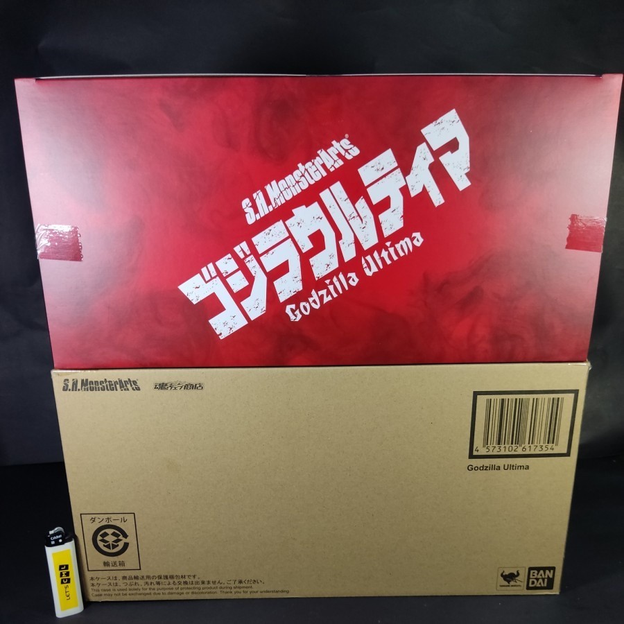 TERBARU PRODUK TERBARU SHM S.H MONSTERARTS GODZILLA ULTIMA SHMA ANIMATED NOT MECHAGODZILLA 96 READYY