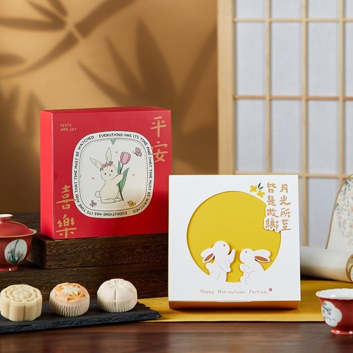 

Pesta- Kotak Mooncake premium box kotak kue bulan box moon cake new terbaru mooncake box