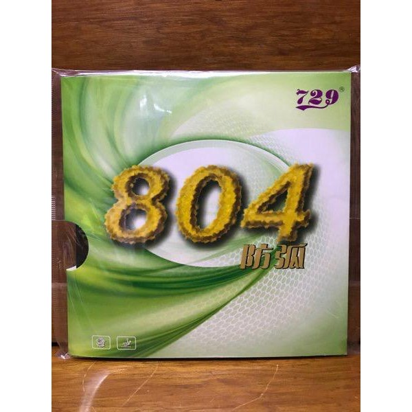 Karet Rubber Bet Bat Tenis Meja Pingpong 729 Ritc 804 Original