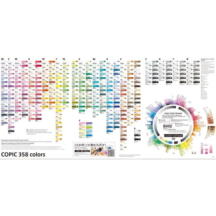 

COPIC SKETCH ALL COLOR