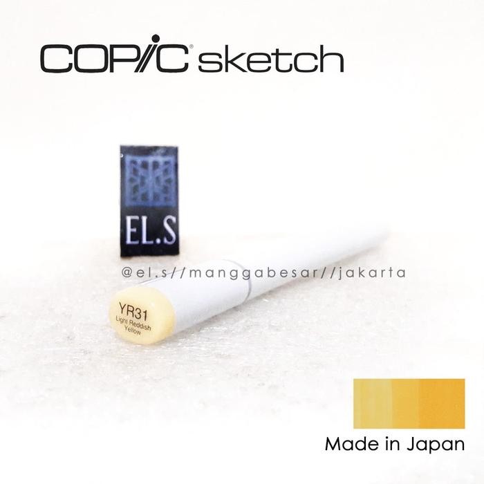 

COPIC SKETCH MARKER YR31 ( CSM )