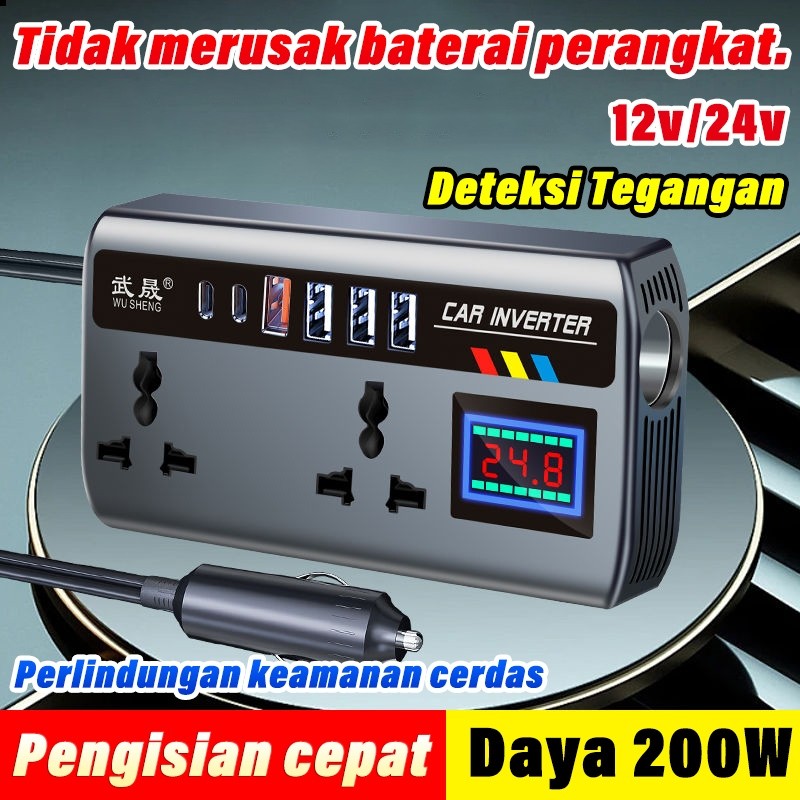 Mobil Inverter 12V DC Ke 220V AC Power Converter LED Display MERUBAH ARUS DC KE AC Modified Sine