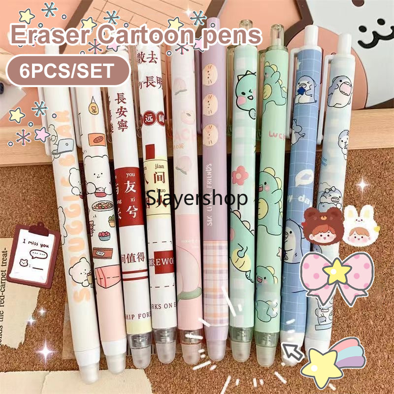 

6pcs Pulpen Gel Karbon Kristal Biru Dapat Dihapus Untuk Stationery Sekolah