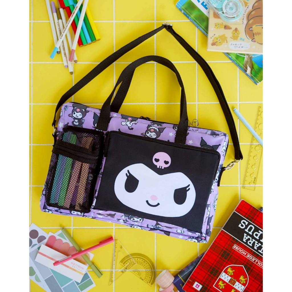 

Folder Map Bag