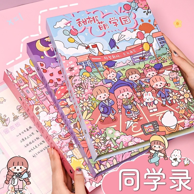 

Agftoys Map Folder Ring Akichan Cute Ukuran A4 Free Kertas Akichan 1 Pack