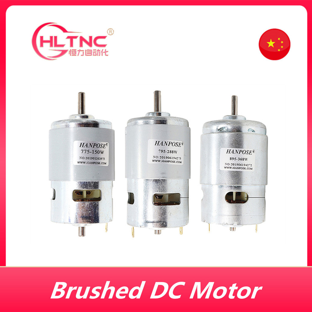 IMPORT HLTNC 775 795 895 Spindle motor 3000-12000 RPM 12V Motor Brush dc motors 775 150W lawn mower