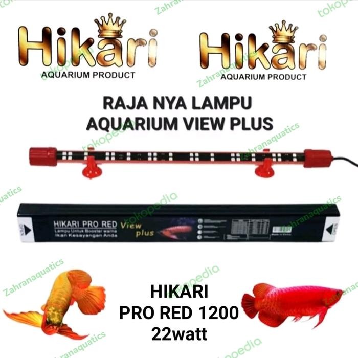 PREMIUM Lampu LED Hikari Pro Red View Plus 1200
