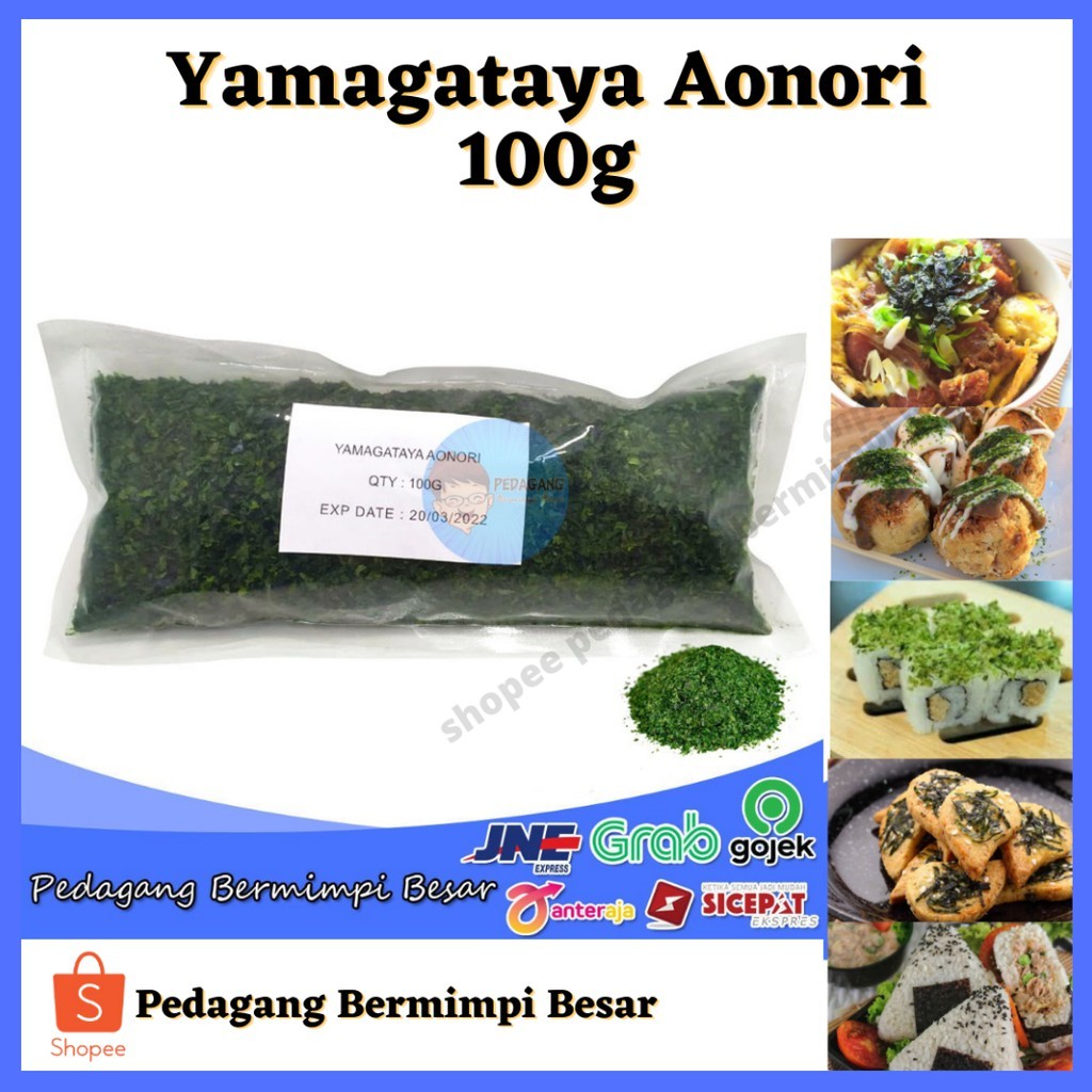 

Yamagataya Aonori Share Size 100gr Ao Nori Seaweed Flakes Nori