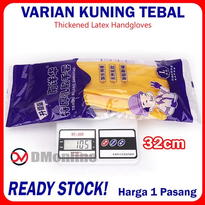 Sarung Tangan Karet Tebal S M L Xl Sarung Tangan Latex Cuci Piring / Berkebun