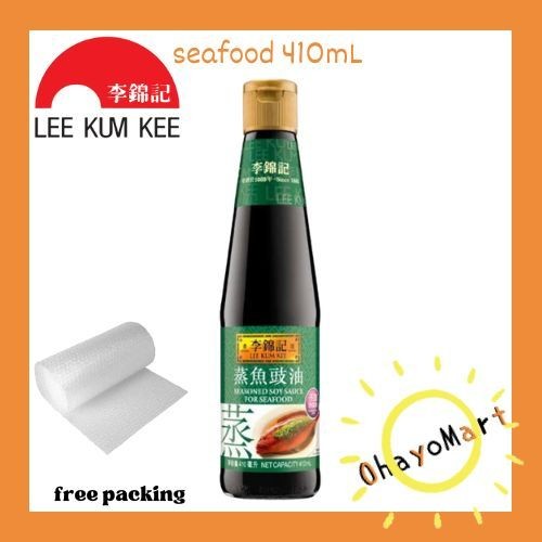 

Lee Kum Kee Seasoned Sauce for seafood/ LKK Saus Seafood 410ml