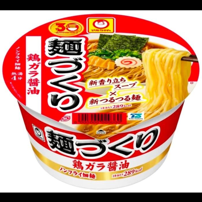 

Sale Terbatas Maruchan Menzukuri Torigara Shoyu /Ramen Rasa Kladu Ayam Jepang 97Gr Aman