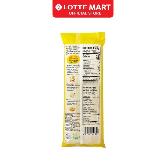 

Sale Terbatas Ottogi Wheat Noodle 500G Aman