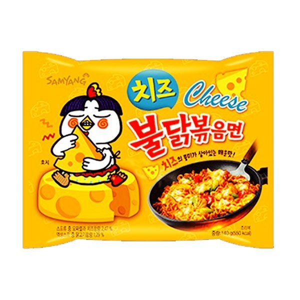 

Promo Terbatas Samyang Hot Chicken Ramen Cheese 140 Gr - Mie Aman