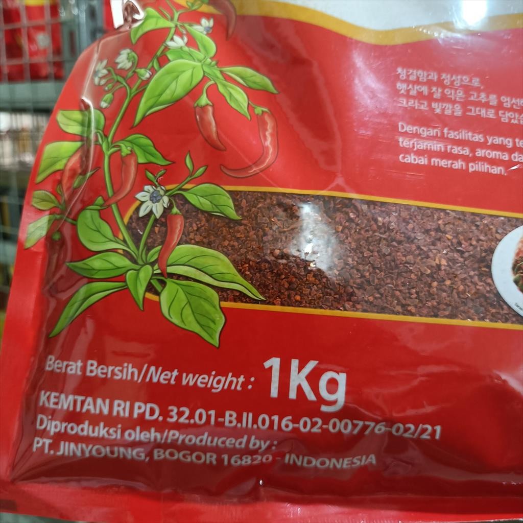 

Jinyoung Gochugaru Kasar Korea 100 gr Bubuk Cabe Untuk Kimchi Halal