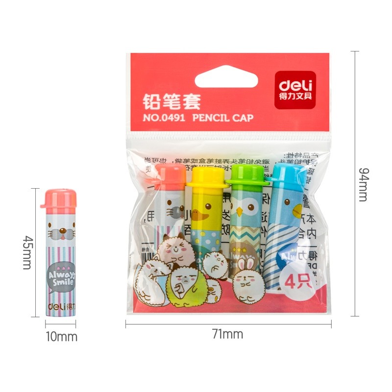 

DELI TUTUP PENSIL LUCU PENCIL CAP 4 PCS 0491