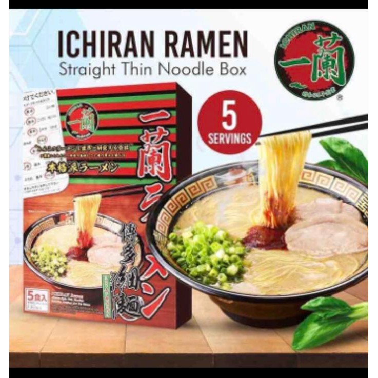

Sale Terbatas Ichiran Ramen Pork Straight Aman