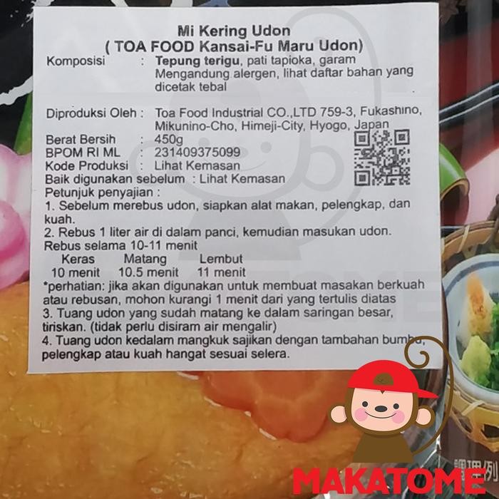 

Sale Terbatas Toa Food Kansai-Fu Maru Udon 450Gr Mie Mi Kering Japan Noodle 450 Gr Aman
