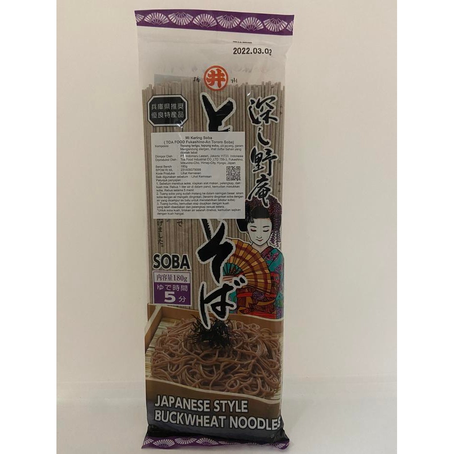 

Promo Terbatas Toa Food An Tororo Soba 180 Gr Aman