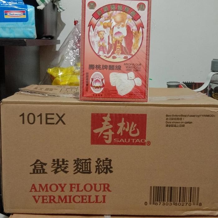 

Sale Terbatas Misoa Hongkong Cap Orang Tua 1Dus Aman