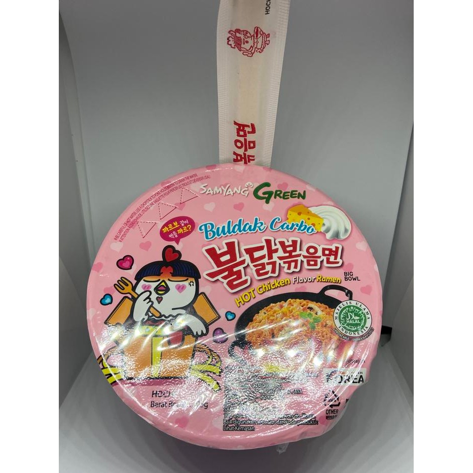 

Promo Terbatas Samyang Hot Ramen Carbo Cup 105 Gr (2) Aman
