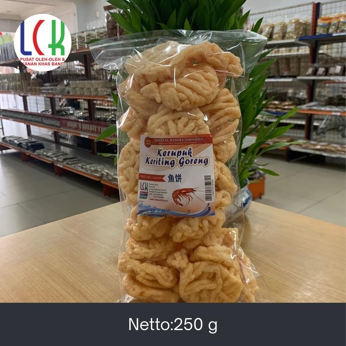 

JTTOP" KERUPUK KERITING UDANG