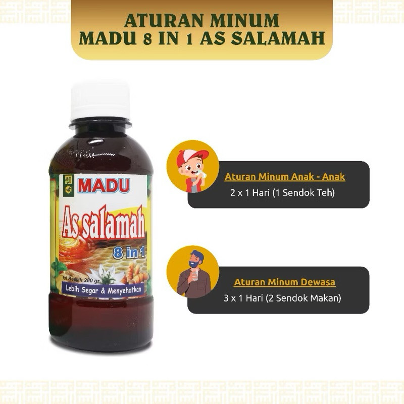 

Omahjajanan Madu As Salamah 8 In1 280Gr Herbal Atasi Batuk Pilek Dan Demam Dewasa Anak