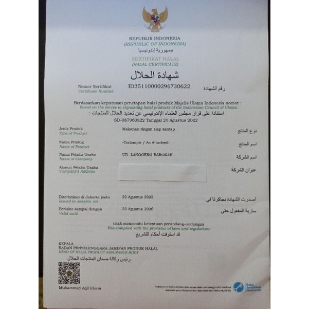 

Sega Tungtung Kerupuk Mawar! Export Quality! Ukuran Sedang. Tanpa Jemur! Enak Gurih Higienis. 400G