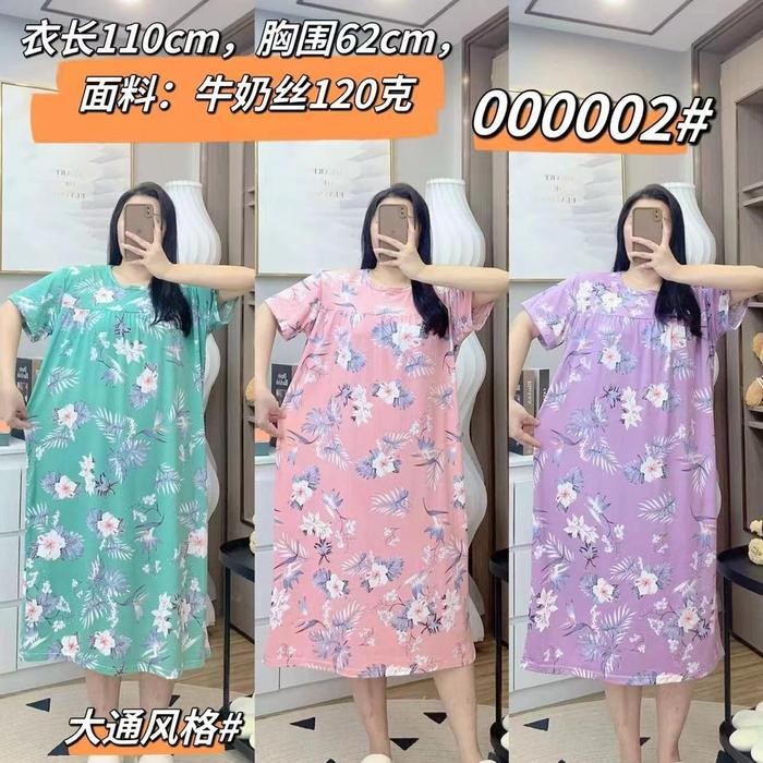 Daster Kaos import Jumbo motif Bunga Daster import premium