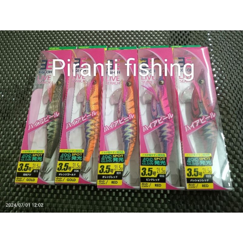 [Ready] Original Yamashita EGI-OH 3.5 Capela Umpan Casting Cumi