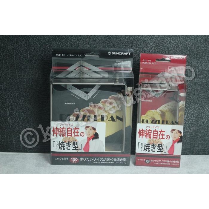 

Suncraft Adjustable Square Ring Made In Japan Stainless Steel Jepang