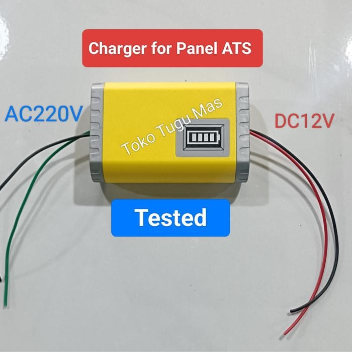 PREMIUM MODUL CHARGER PANEL ATS AMF DC12V (Modified)