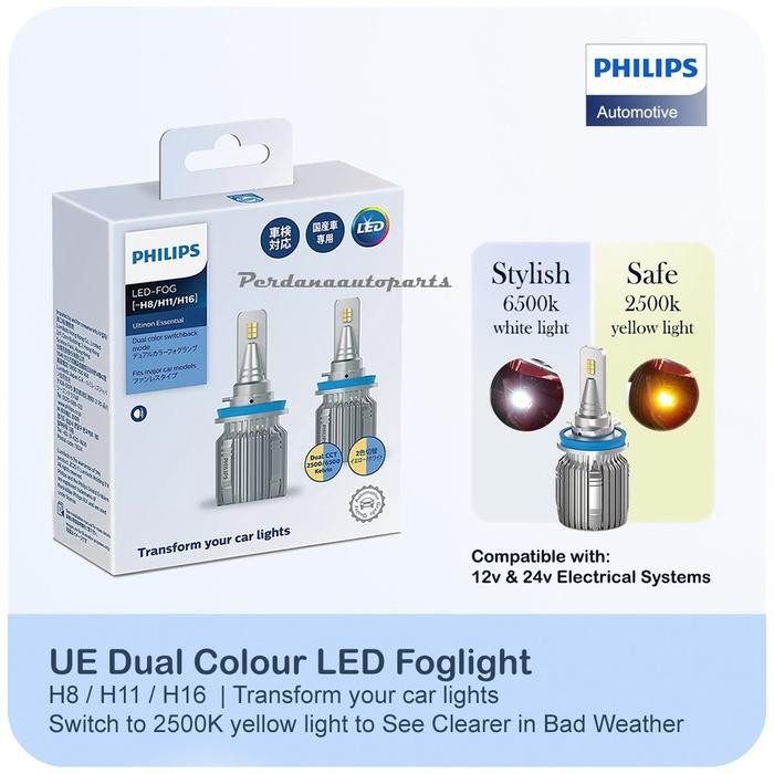 PREMIUM PHILIPS LED Foglamp Dual Color H8/H11/H16 Switch 2Warna Kuning Putih