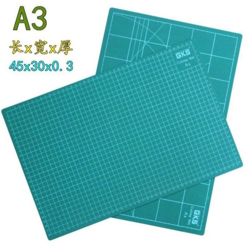 

Cutting mat pad A3 45 x 30cmCutting Mat biasa digunakan sebagai alas potong-memotong kertas, kain,